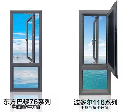 【倒计时】招商峰会,“三免合一”的加盟新模式