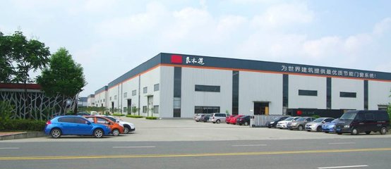 铝合金门窗十大高端品牌加盟哪个好?良木道门窗怎么样|加盟评测