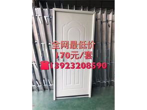 大型工厂 全网最低价 铁皮门170元 套