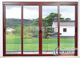 深圳门窗厂 深圳鸿泰门窗公司指导价 深圳门窗厂 深圳鸿泰门窗公司地区 深圳门窗厂 深圳鸿泰门窗公司地区 图 深圳鸿泰门窗