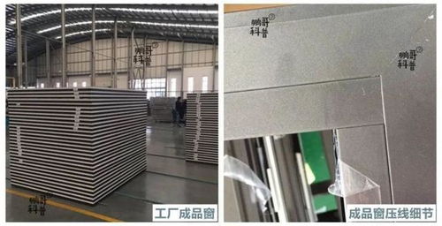 家里门窗渗水隐患多,防水到底应该怎么做