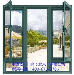 高端断桥铝门窗品牌厂家 蓝卡门窗高端断桥铝门窗