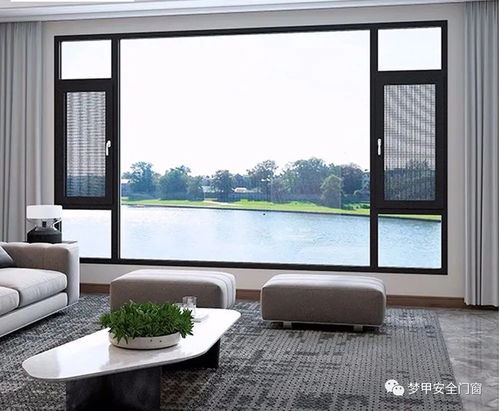 真正高颜值的精品门窗,究竟是什么样子 十大门窗品牌梦甲门窗